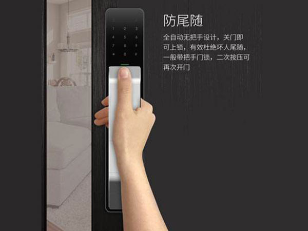 岳普湖24小时上门开锁公司